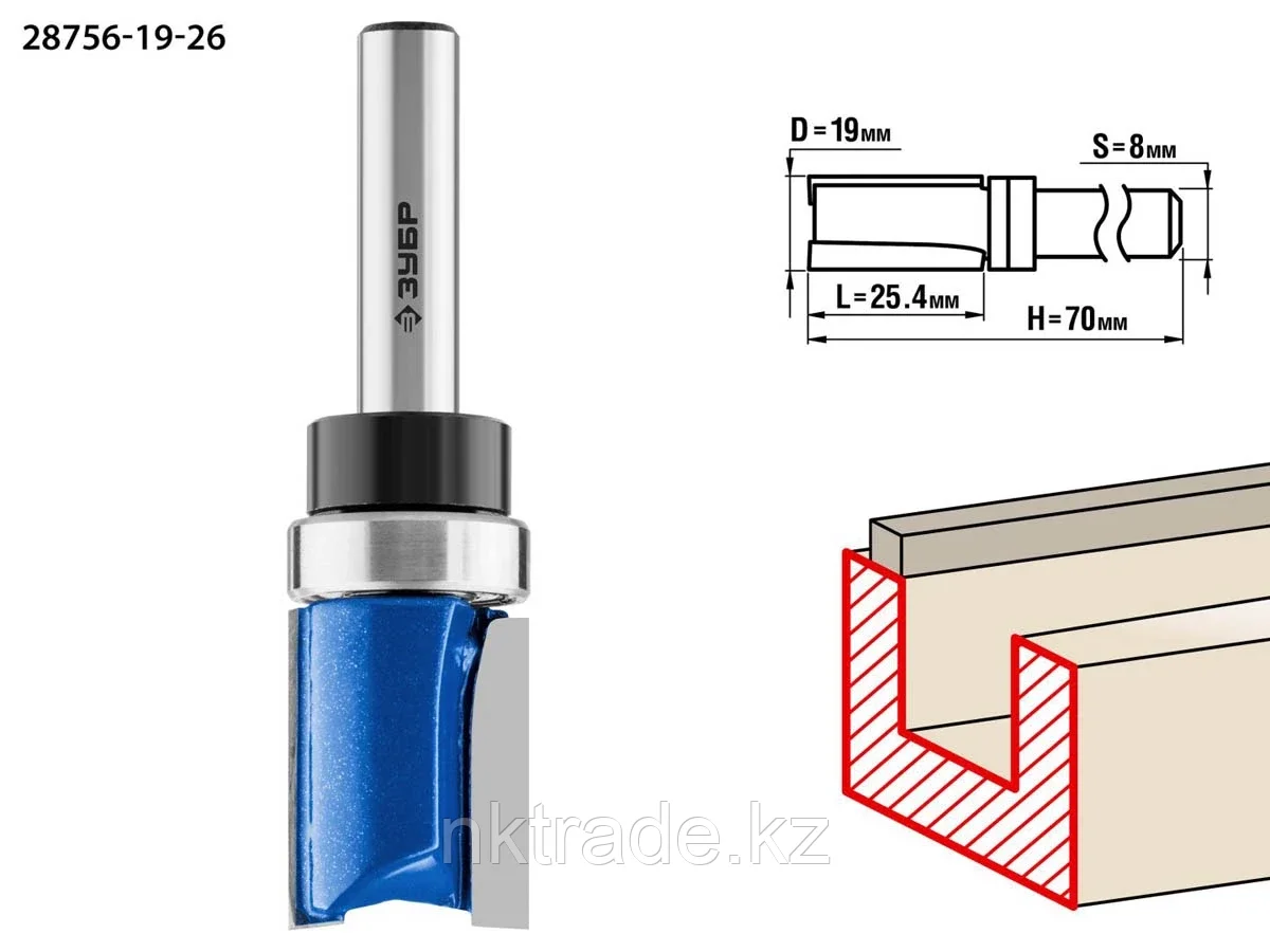 ЗУБР 19x26мм, хвостовик 8мм, фреза пазовая прямая с верхним подшипником