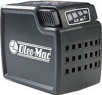 Аккумулятор Oleo-Mac 40В 2,5Ач