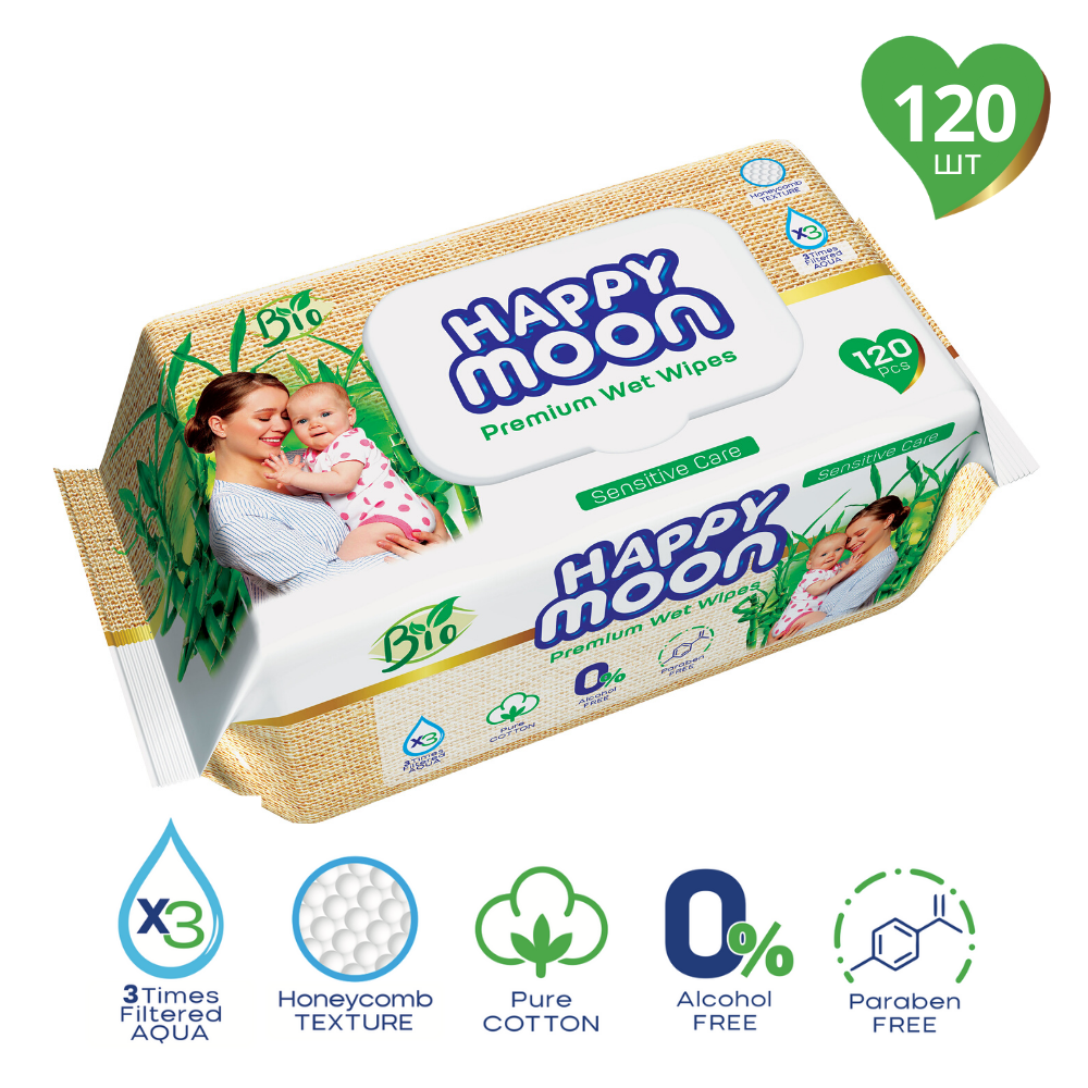 Влажные гигиенические салфетки Happy Moon Premium Wet Wipes 120 шт