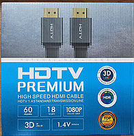 Шнур HDMI 15m (плоский)