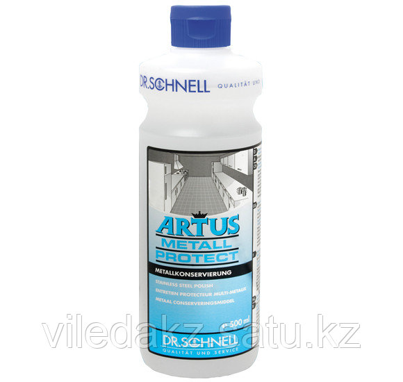 Artus Metall Protect 500 мл Dr.Schnell