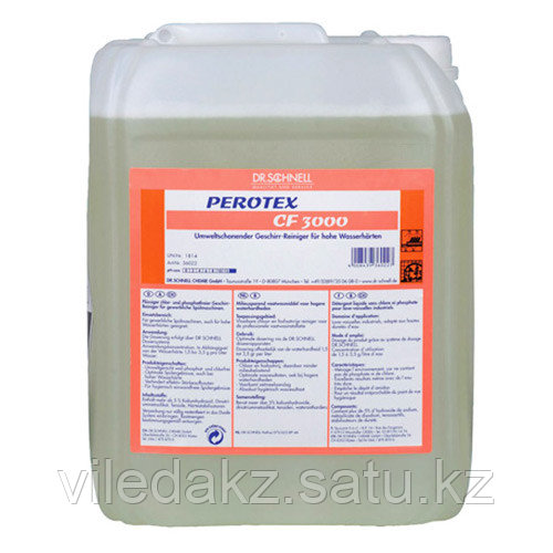 Perotex CF 3000 25 кг Dr.Schnell