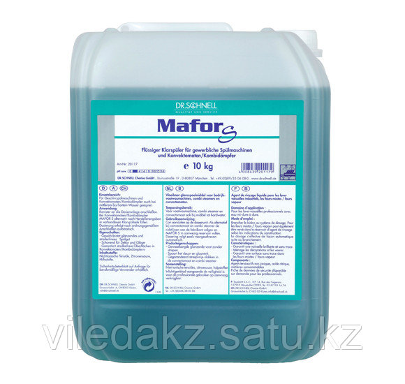 Mafor S 10 литров Dr.Schnell