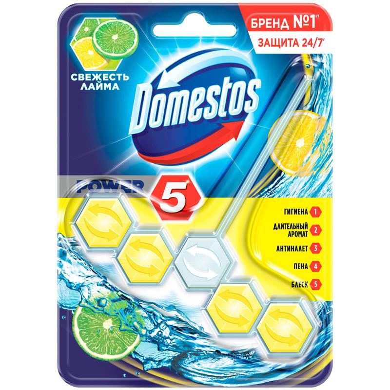 Туалетный блок Domestos New гигиенический для унитаза Дубль Лайм (шарики) 55гр