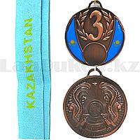 Медаль рельефная "Казахстан" третье место (бронза)