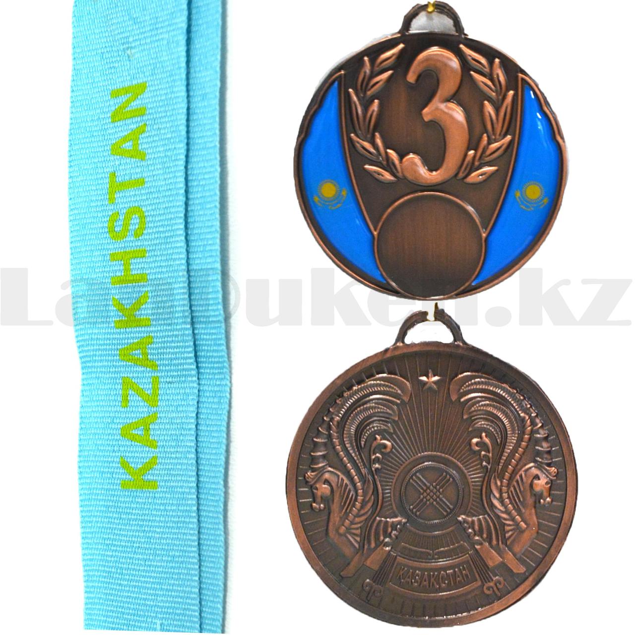 Медаль рельефная "Казахстан" третье место (бронза) - фото 1 - id-p98685772