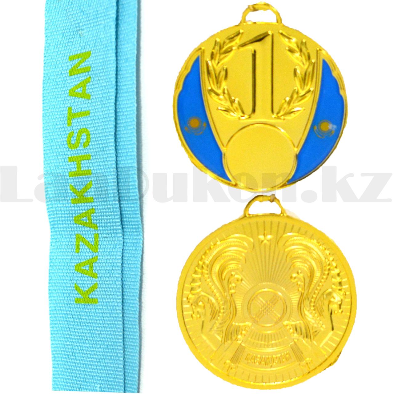 Медаль рельефная "Казахстан" первое место (золото) - фото 1 - id-p98685491