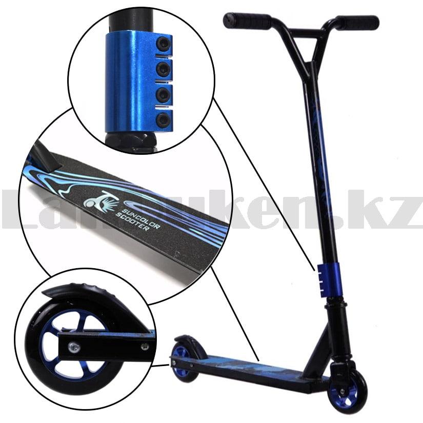 Трюковой самокат усиленный с металлическим хомутом и тормозом Suncolor scooter (диаметр колеса 120 мм) синий - фото 1 - id-p65475834