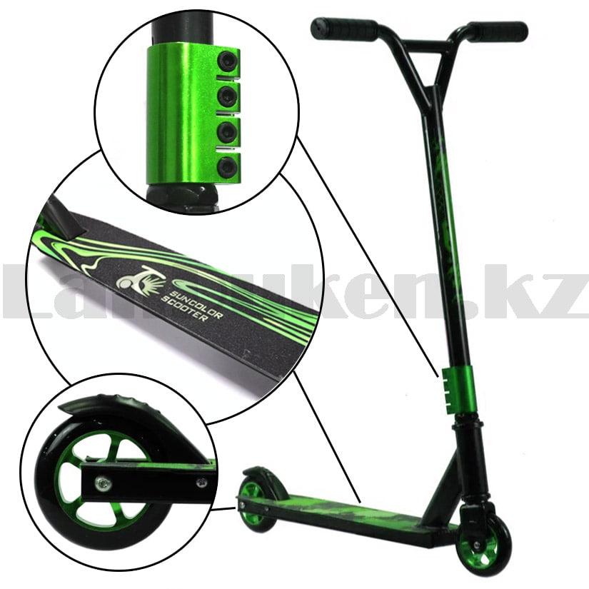 Трюковой самокат усиленный с металлическим хомутом и тормозом Suncolor scooter (диаметр колеса 120 мм) зеленый - фото 1 - id-p76536869