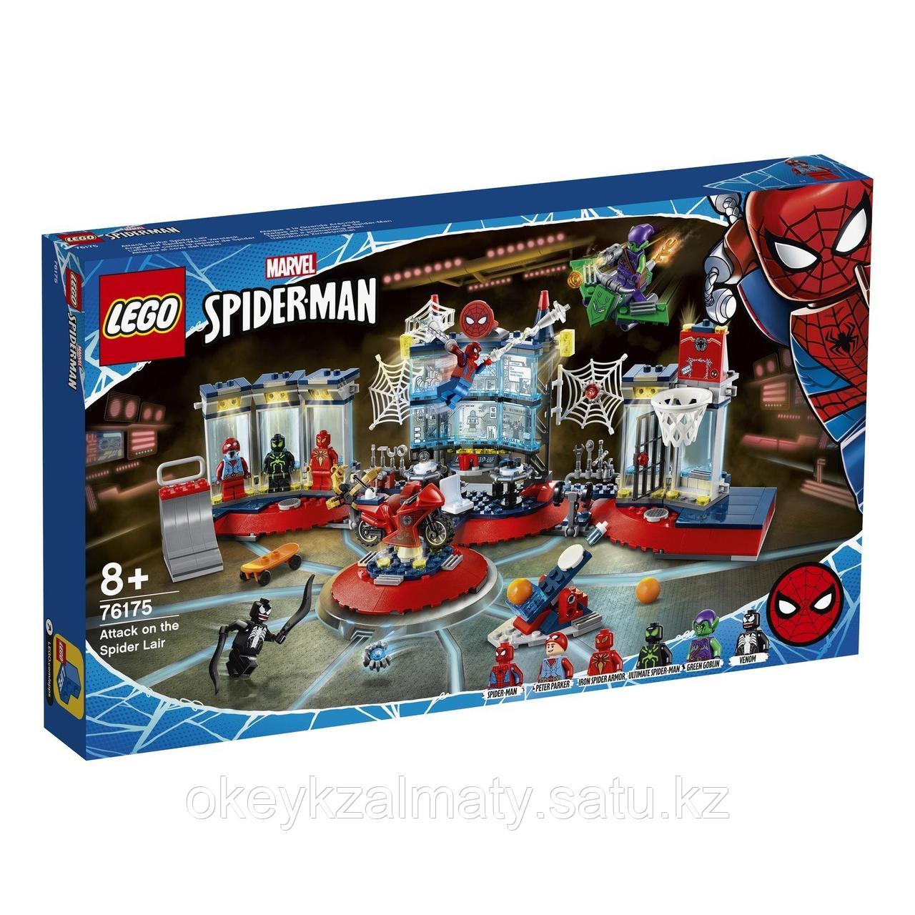 LEGO Super Heroes: Нападение на мастерскую паука 76175