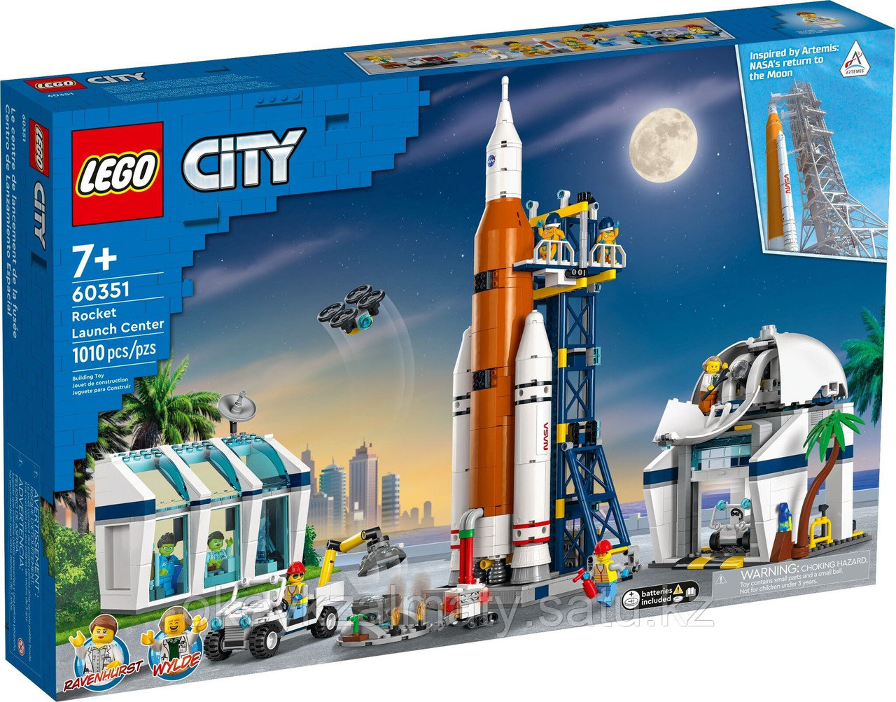 LEGO City: Космодром 60351