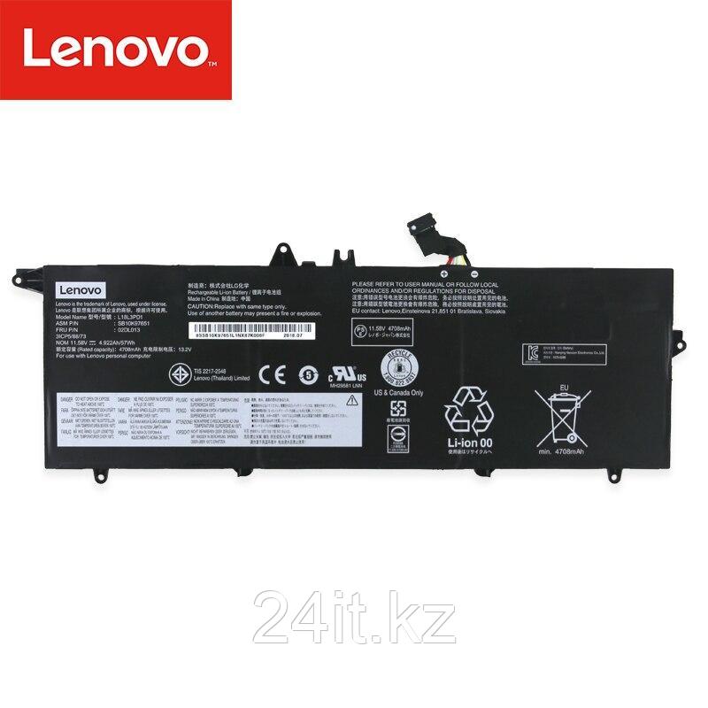Аккумулятор для ноутбука Lenovo L18M3PD1