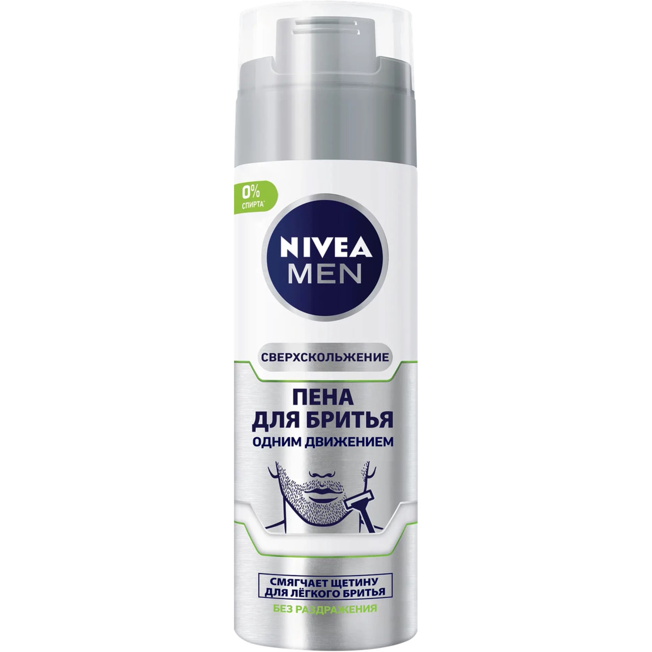 Гель для бритья Nivea Men Сверхскольжение одним движением, 200мл
