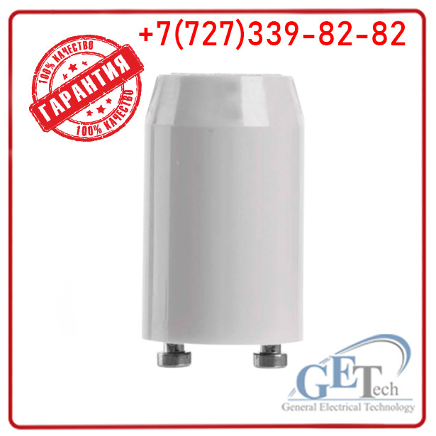 СТАРТЕР ST 111 4-65W, СТАРТЕР ST 151 4-22W MEGALIGHT