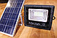 Прожектор на солнечных батареях HP-S01 25W. Солнечный светодиодный прожектор LED 25 Вт. Solar light 25w., фото 3