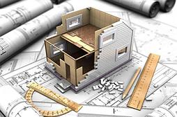 Легализация самостроя