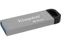 USB Флеш 256GB 3.2G1 Kingston DTKN/256GB металл