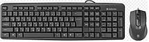 Комплект проводной клавиатура+мышь Defender Dakota C-270 RU  черный