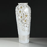 Ваза керамическая "Арго", напольная, лепка, белая, 62 см, авторская работа, фото 2