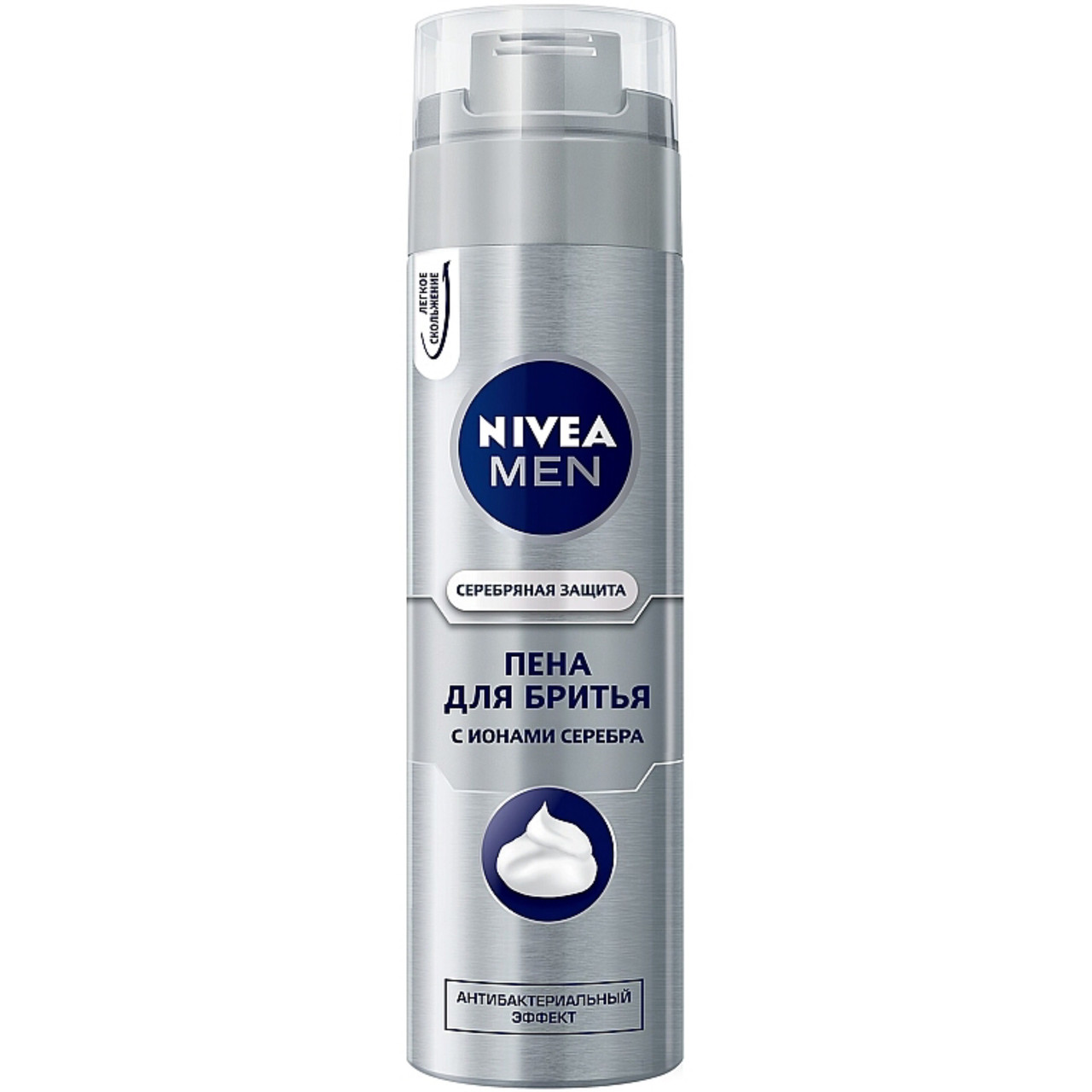 Пена для бритья Nivea Men серебряная защита антибактериальная, 200мл