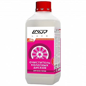 Очиститель колесных дисков LAVR wheel disks cleaner universal (концентрат 1:1-3) 1л
