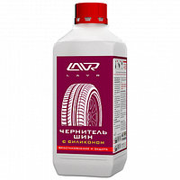 Чернитель шин с силиконом "восстановление и защита" LAVR Tire shine conditioner with silicone 1л