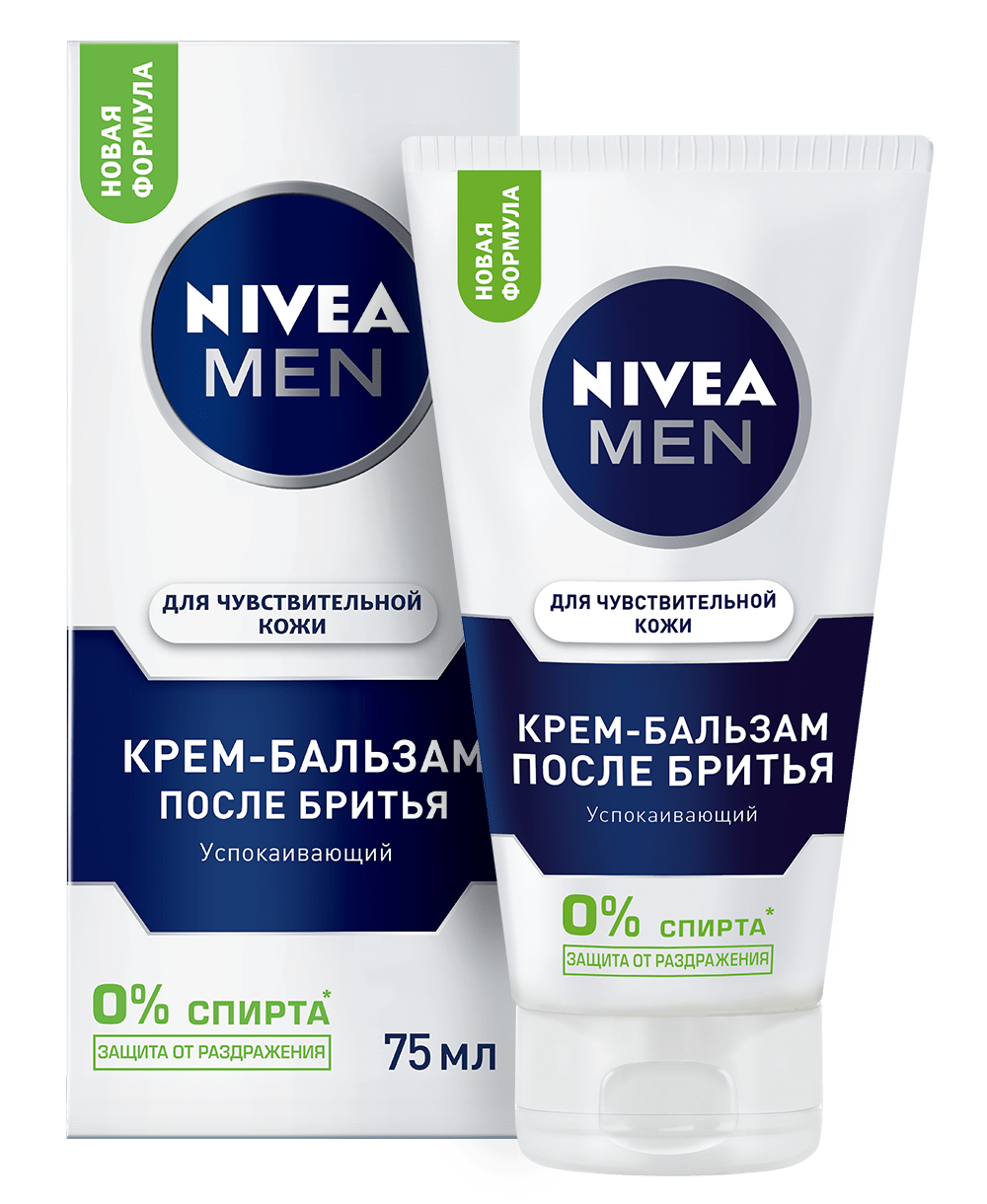 Крем-бальзам после бритья Nivea Men для чувствительной кожи Успокаивающий, 100 мл