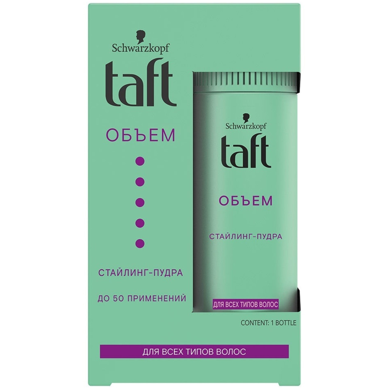 Стайлинг пудра Taft Мгновенный объём, 10гр