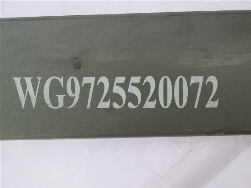 Лист рессоры Steyr Shaanxi № 4, 16мм длина 1400мм с ушками - фото 3 - id-p98702417