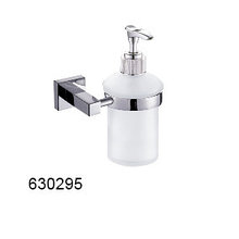 Дозатор для жидкого мыла,стеклянный 630295