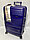 Средний пластиковый дорожный чемодан на 4-х колесах"Fashion". Высота 64 см, ширина 41 см, глубина 25 см., фото 4