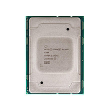 Центральный процессор (CPU) Intel Xeon Silver Processor 4208 OEM
