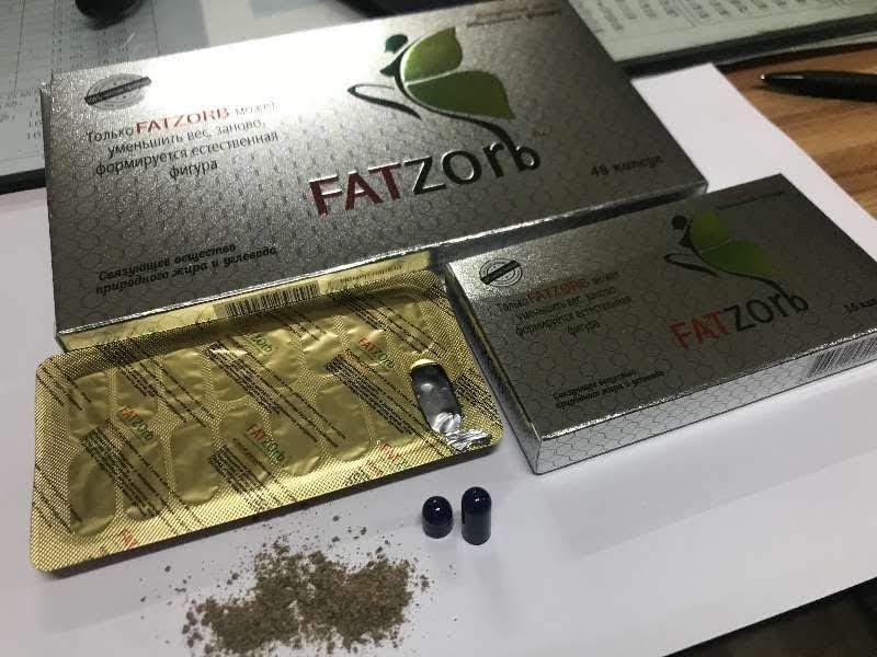 FATZORB ( Фатзорб ) 48 капсул для похудения