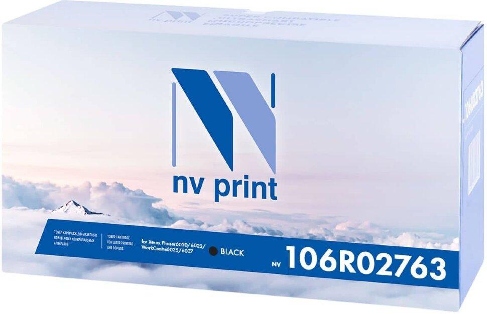 Картридж 106R02763 для Xerox Phaser 6020/6022/ WorkCentre 6025/6027 совместимый