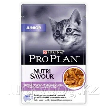 Pro Plan пауч 85г Индейка в соусе для котят Влажный корм - фото 1 - id-p18718301
