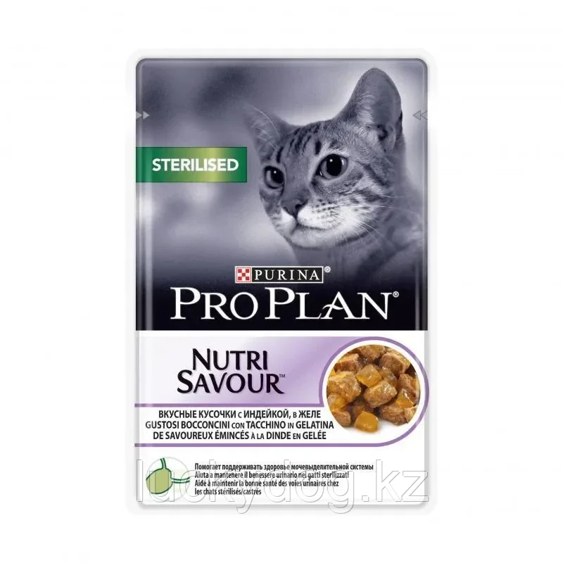 Pro Plan STERILISED 85г Индейка в ЖЕЛЕ Влажный корм для стерилизованных кошек ПроПлан - фото 1 - id-p71168951
