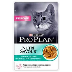 Pro Plan Delicate 85гр океаническая рыба в соусе Консервы для кошек с чувствительным пищеварением ПроПлан