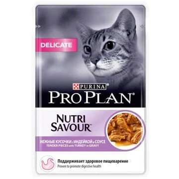 Pro Plan Delicate Индейка в соусе 85г Консервы для кошек с кожной чувствительностью пищеварением ПроПлан - фото 1 - id-p13940318