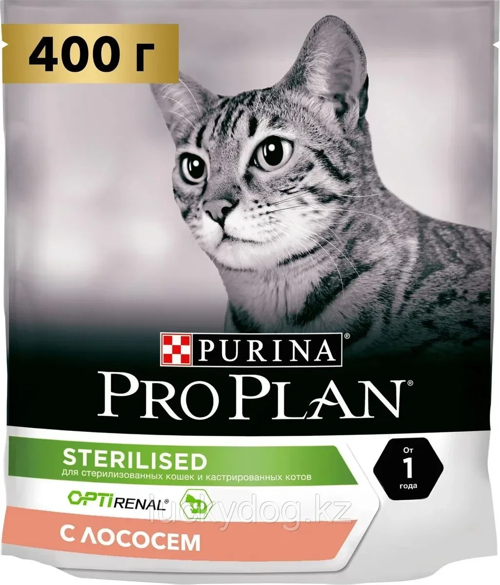 Pro Plan Sterilised 400гр Лосось Сухой корм для стерилизованных животных - фото 1 - id-p3612594