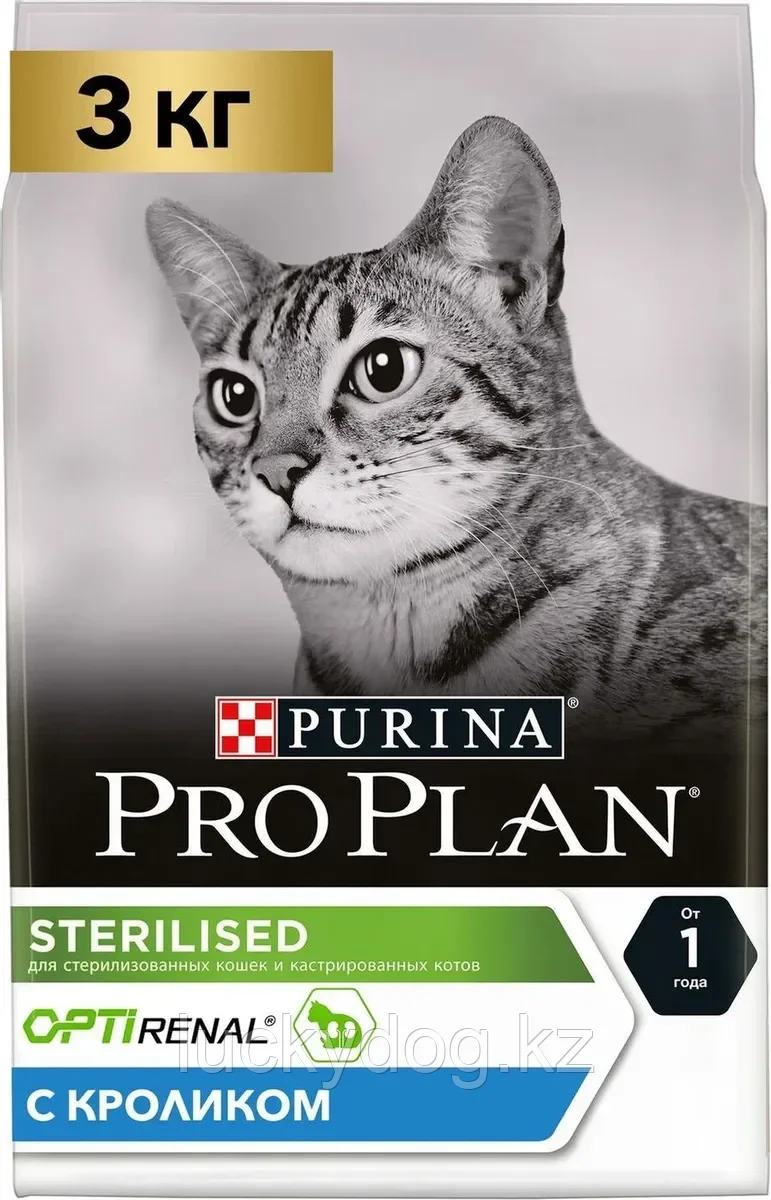 Pro Plan Sterilised 3кг Кролик Сухой корм для стерилизованных кошек и кастрированных котов