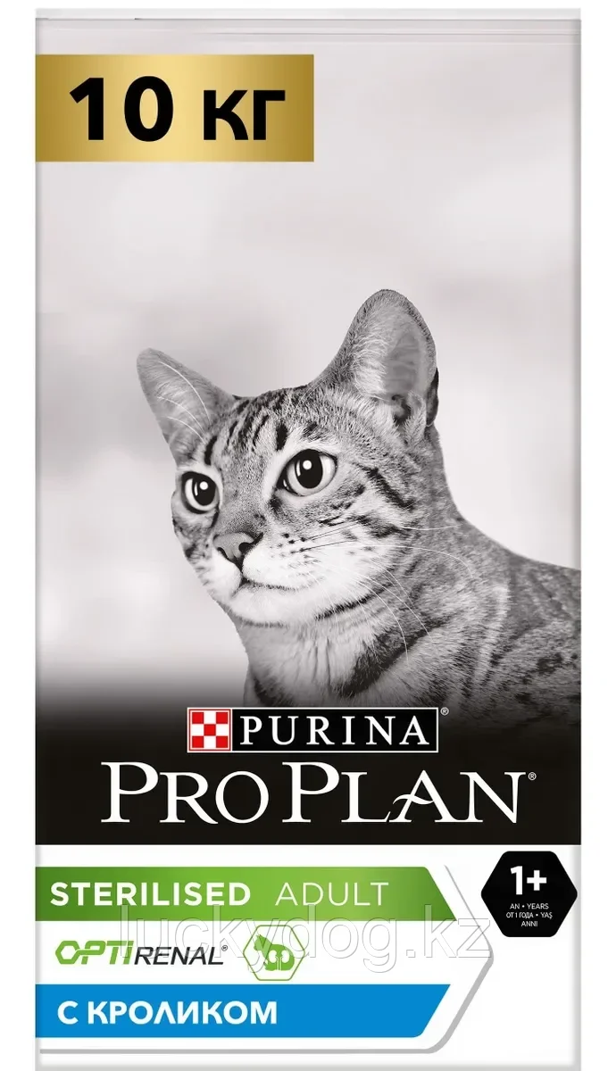 Pro Plan Sterilised 10кг Кролик Сухой корм для стерилизованных кошек - фото 1 - id-p4683783