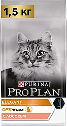 Pro Plan Elegant 1,5кг Лосось Сухой корм для кошек с чувствительной кожей