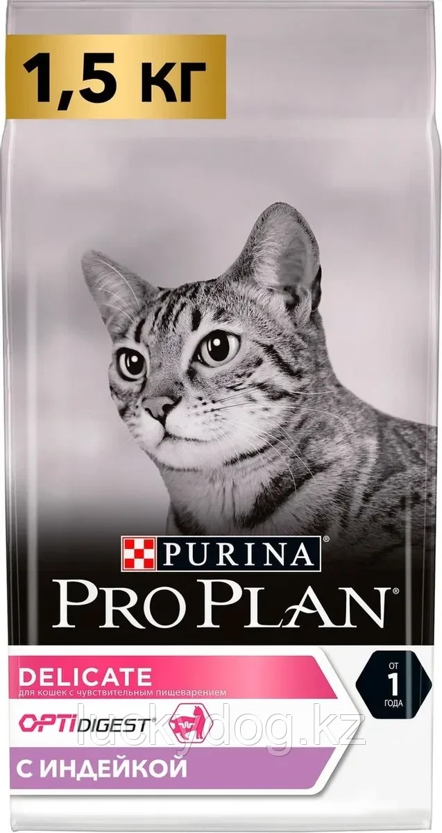 Pro Plan Deliсate 1,5кг Индейка Сухой корм для взрослых кошек с чувствительным пищеварением