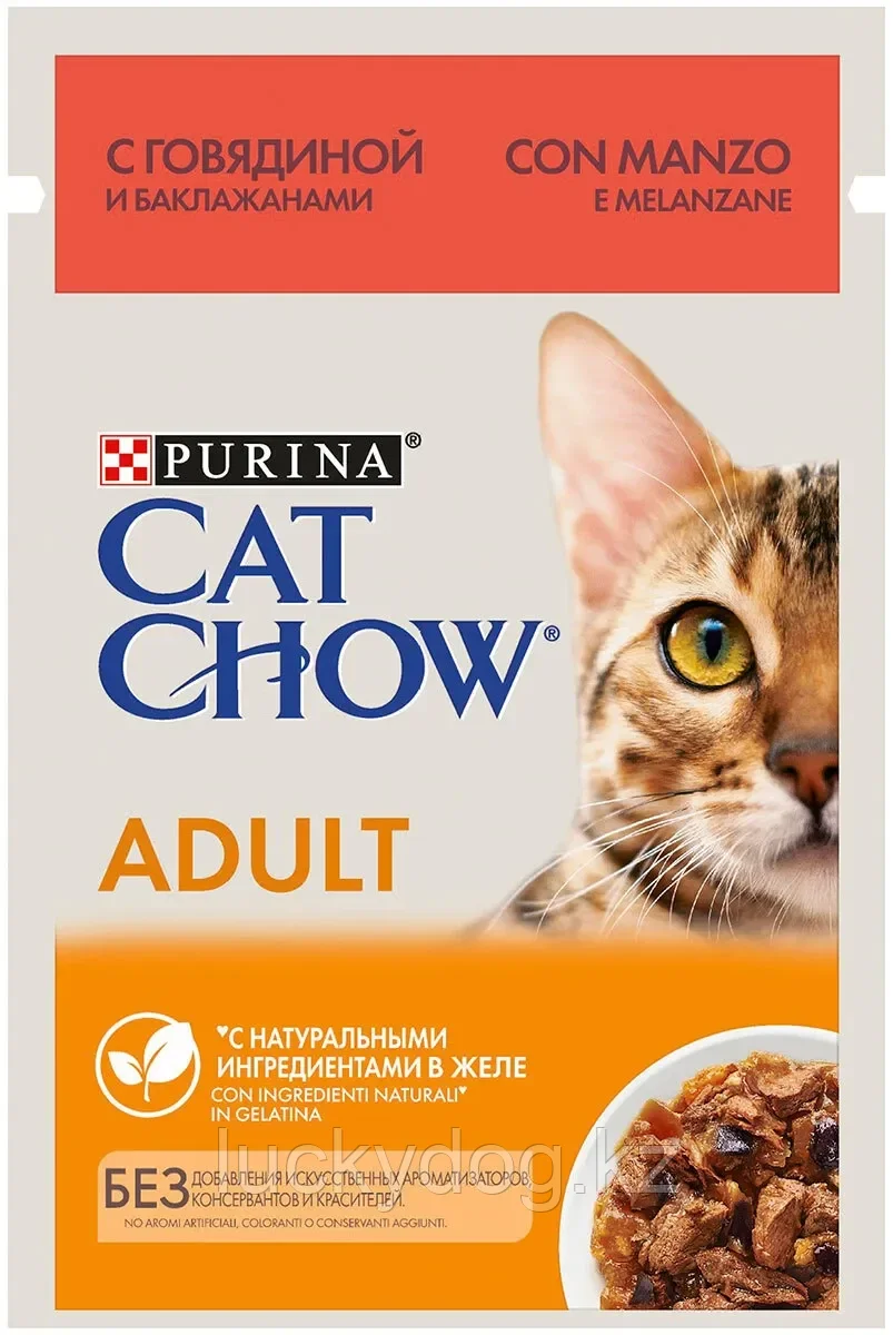 Cat Chow паучи для кошек кусочки в желе с говядиной и баклажанами, Purina Cat Chow Adult 1+