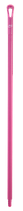 Ультра гигиеническая ручка, Ø34 мм, 1300 мм, Розовый