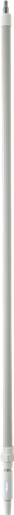 Телескопическая ручка с подачей воды, 1615 - 2780 мм, Ø32 мм, белый цвет