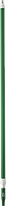 Ручка телескопическая с подачей воды, 1600 - 2780 мм, Ø32 мм, зеленый цвет
