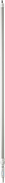 Ручка телескопическая с подачей воды, 1600 - 2780 мм, Ø32 мм, белый цвет