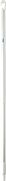 Ручка эргономичная алюминиевая, Ø31 мм, 1310 мм, белый цвет