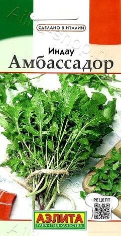 Семена Индау (руккола) "Амбассадор" Аэлита, фото 1